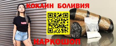 тгк Славгород