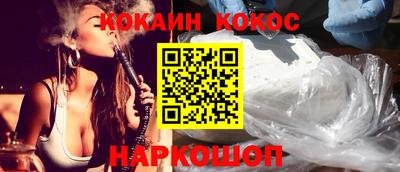 тгк Славгород