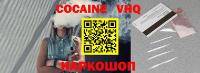 тгк Славгород