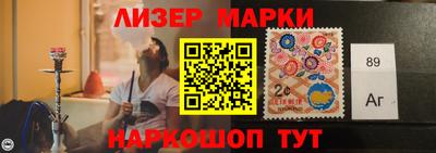 амф Сланцы