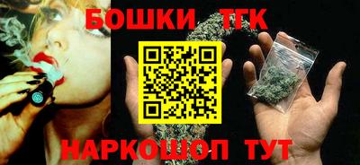 первитин Славянск-на-Кубани