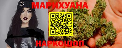 первитин Славянск-на-Кубани