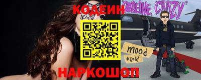 тгк Славгород