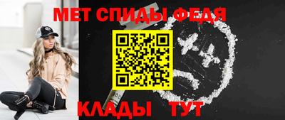 тгк Славгород