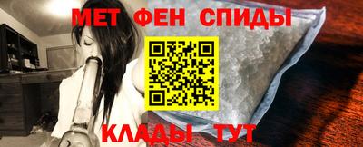 тгк Славгород